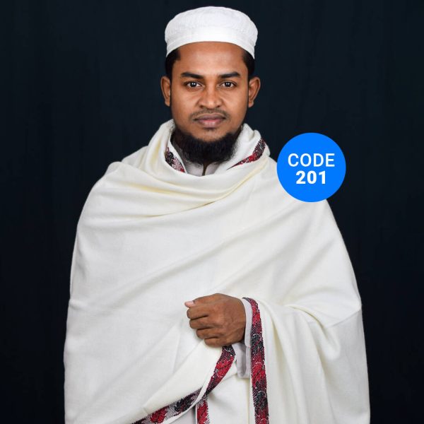 ইউনিক ডিজাইনের উলের শাল(ক্রিম কালার)